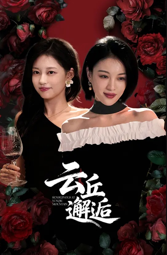 小护士上夜班伺候病房里的大哥 - XXOOGO
