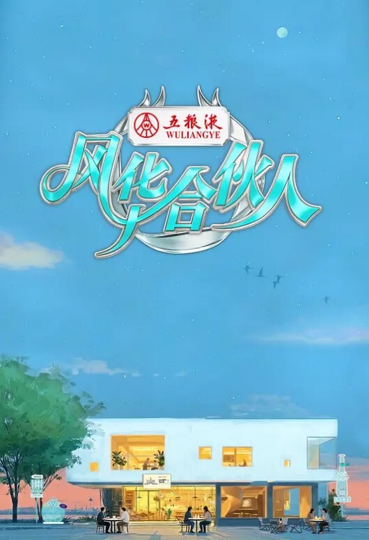 火辣房产中介引诱大屌维修工【PropertySex】 - XXOOGO