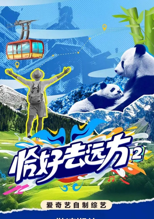 吃瓜美女如云的艺校蓝门前后景偷拍厕拍 - XXOOGO