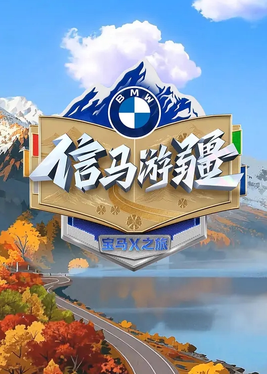 深夜偶遇独自一人旅行的妹子荒山野岭跟陌生人干了一炮 - XXOOGO