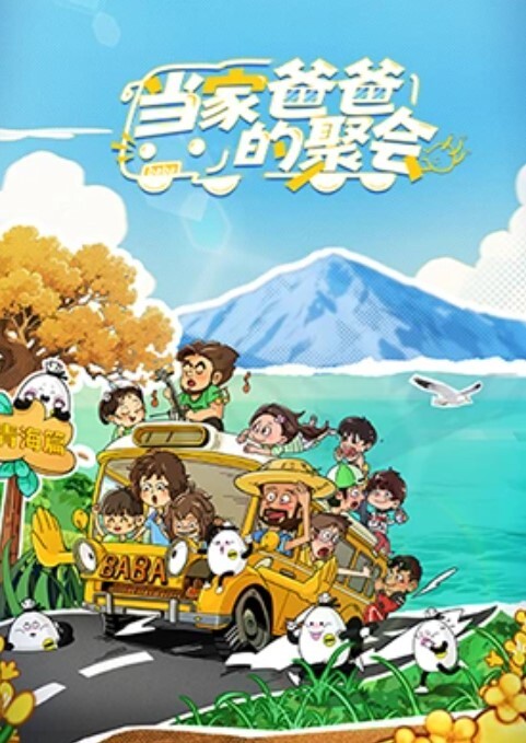 白天高冷的女神，晚上在别人胯下吞精 - XXOOGO