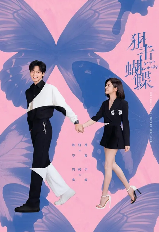 中国民航飞行学院【吴婷】约炮视频泄露，她浪态勾魂，满脸淫欲吞精不止。口活淫到爆！ - XXOOGO