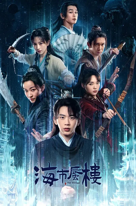 小祁探花约了个风骚小御姐 - XXOOGO