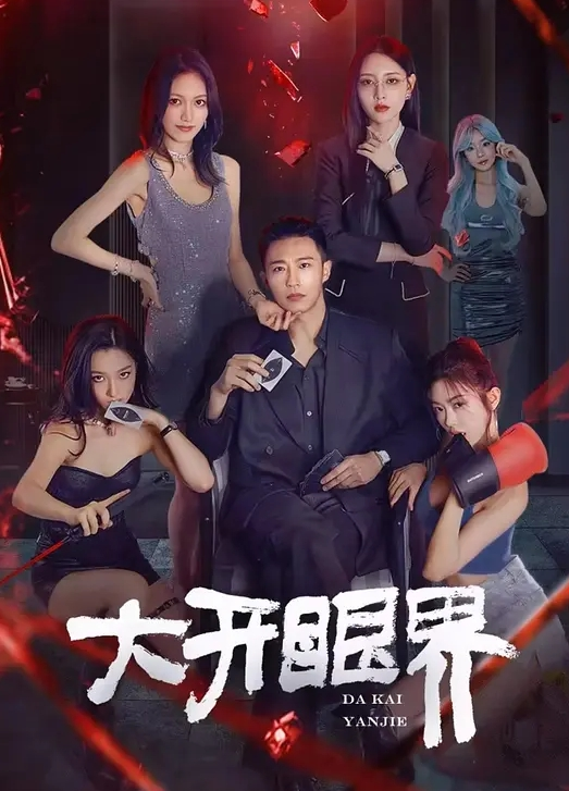 健身教练泄密健身教练酒店约炮深圳高级化妆品专柜导购美女姐姐深吻调情抠逼淫叫 - XXOOGO