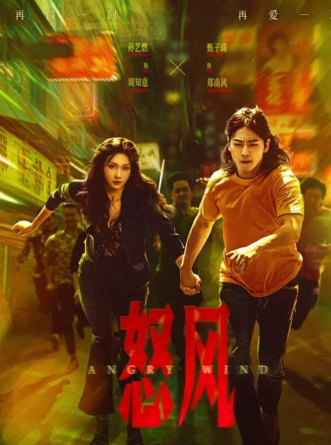 脏姐姐巨乳诱惑受虐治疗 - XXOOGO