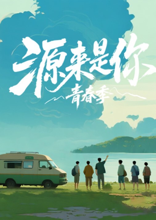 【翁雨澄】5RAS-0157.偷窥长腿教师更衣却被淫荡惩罚 无套插入处男学生 - XXOOGO