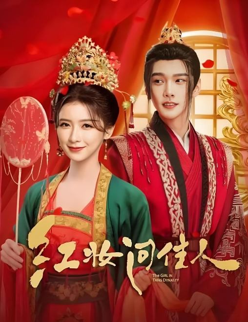 激情4P全程露脸跟好姐妹一起舔弄大鸡巴让大哥吃奶玩逼激情4P多体位蹂躏爆草浪叫呻吟表情骚极了 - XXOOGO