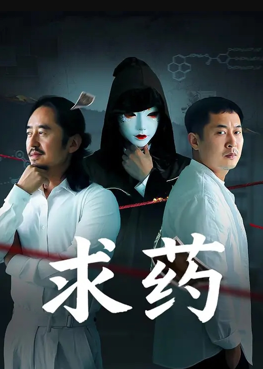 20208020869用户上传约操19岁短发学妹 - XXOOGO