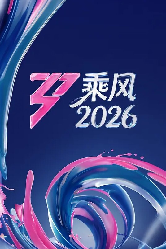 XK8125  新娘媽媽 - XXOOGO