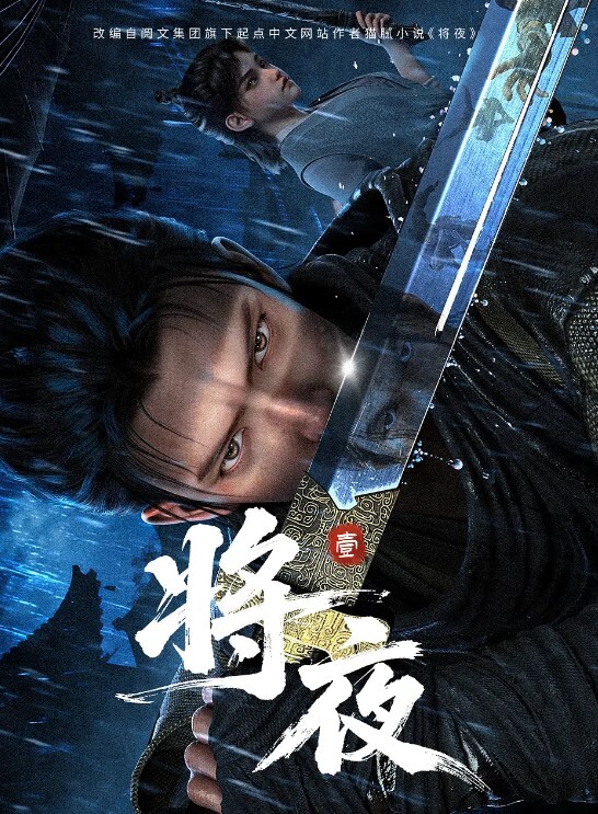 老板与员工的啪啪啪. - XXOOGO