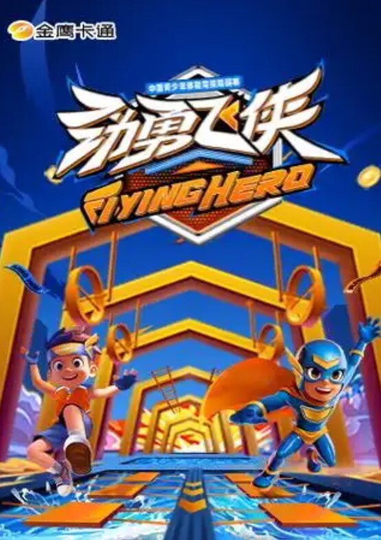 【最新黑料】吃瓜热门爆料校花嫩模被有钱干爹操了又操 - XXOOGO