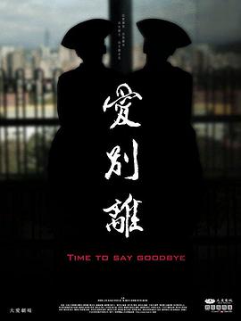 性视频直播 - XXOOGO