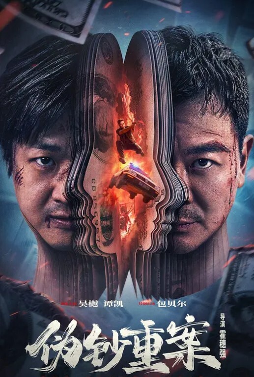 铃木君主人快来玩弄你的圣诞小蕾姆_后入猛干萝莉_爆射浓汁淫靡至极 - XXOOGO