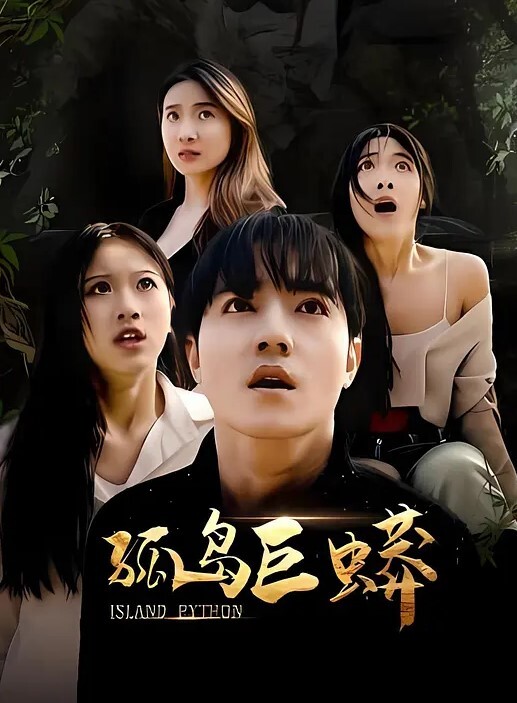 模特泄密流出网曝疯传热门模特艾栗栗与男友私拍视频流出_无套抽插操到喷水中出 - XXOOGO