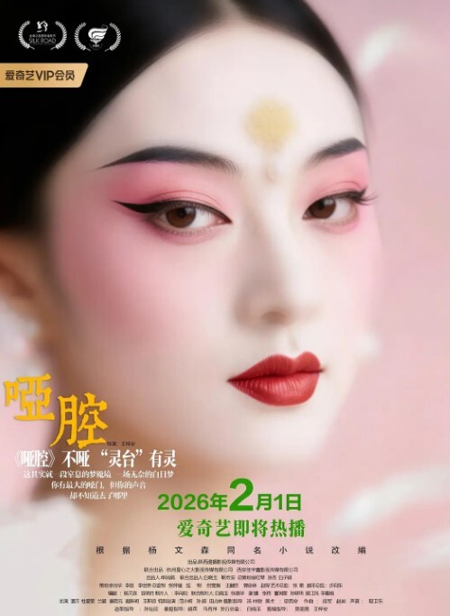 情侣自拍和女友在旅馆看了性爱影片后来个近距离特写私拍和女友做爱皮肤白嫩奶子不大但挺有弹性 - XXOOGO