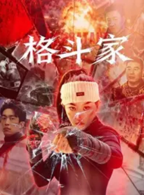 发现媳.妇出轨.了_媳妇.还不.知道_我受.不了了_给.我推一会儿._躲在衣.柜里拍下.媳妇与人.出轨的.视频 - XXOOGO