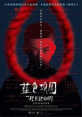 女人啪啪视频 - XXOOGO