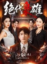 家庭摄像头破解大叔趁老婆不在家偷干白嫩小姨子 - XXOOGO