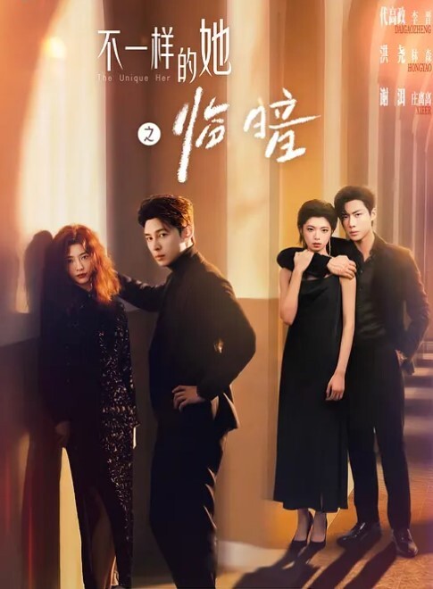 【监控】东北农村中年夫妻大白天的在家里打炮 - XXOOGO