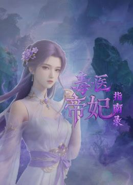 【校园漏出】学什么学校里到处玩露出 - XXOOGO