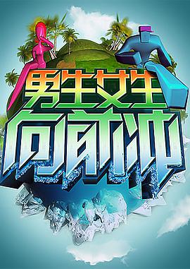 大香蕉视频在线播放了 - XXOOGO