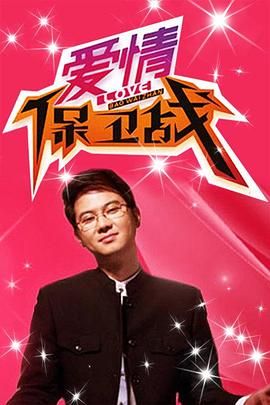 午夜12点伦理电影 - XXOOGO