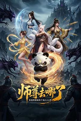 【小舒老师】音乐系才女！纯天然美乳 道具 爆菊 喷水！ (2) - XXOOGO