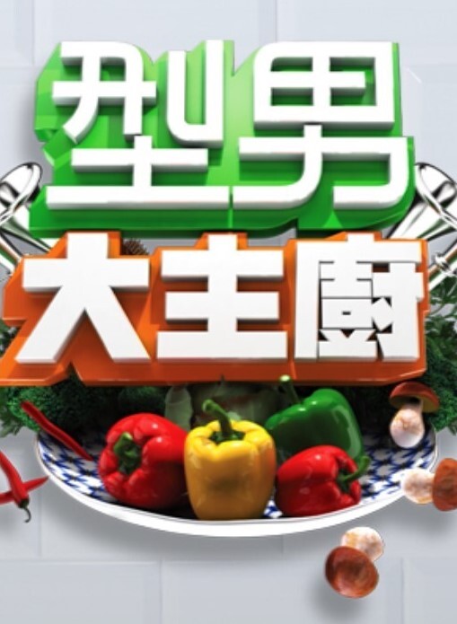 妻子忙着圣诞扫货我狂干巨乳成熟邻居【WifeysWorld】 - XXOOGO