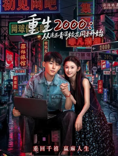 极品骚妹骚妈淫闺女和其他混混群P做爱肛交内射大秀骚逼 - XXOOGO