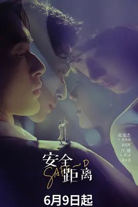 7.“可以快点插进来吗？全程束缚多次潮喷06女大第7弹 - XXOOGO