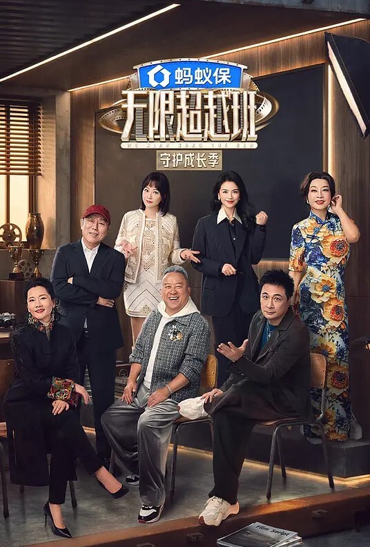 肉欲美术老师的特殊教学 - XXOOGO
