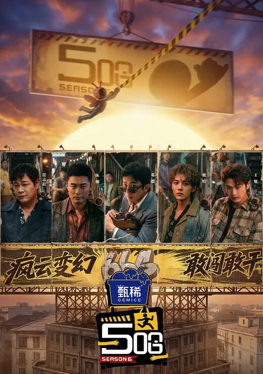 【水果派】美女记者变性奴，跪求肉棒萌自己！ - XXOOGO