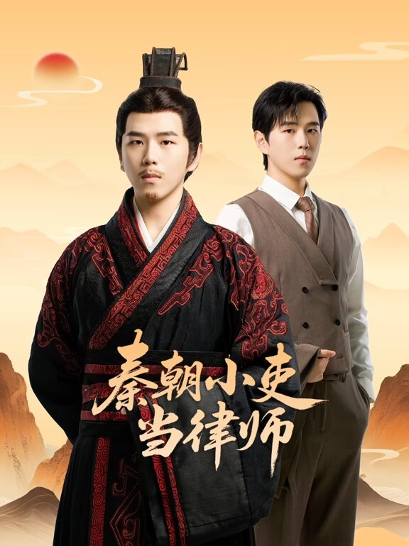 公司小股东药迷翻会计轮流玩大肥B - XXOOGO