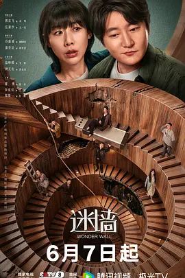 【乐乐】SAT0084 享受虐人与被虐的性感空姐 - XXOOGO