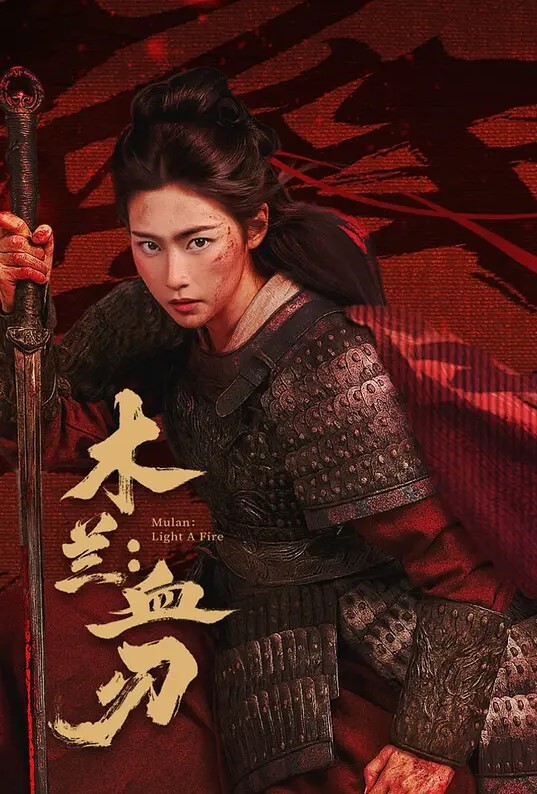 危险的户外野战吞精（紧张初体验）-ShaidenRogue【ShaidenRogue】 - XXOOGO