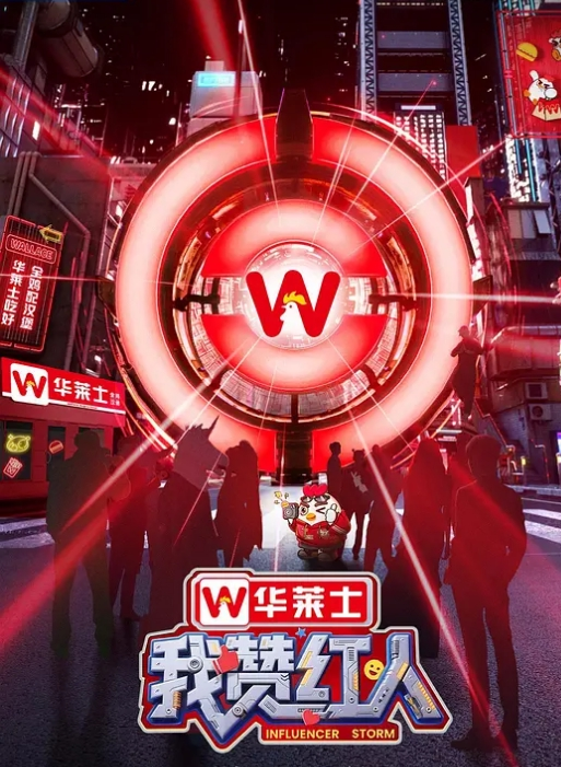 公司的肉便器有这个骚逼贱货在每次团建都是一场淫乱party - XXOOGO