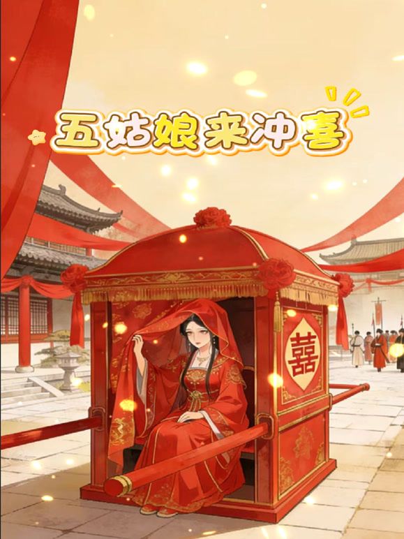 ✅秀人网 顶级颜值模特女神『蛋蛋宝』绿色汉服 自慰福利，顶级白富美魔鬼身材温柔反差女神 这样的尤物谁受得了 (2) - XXOOGO