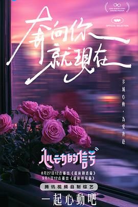 正宗炒麻豆腐做法 - XXOOGO