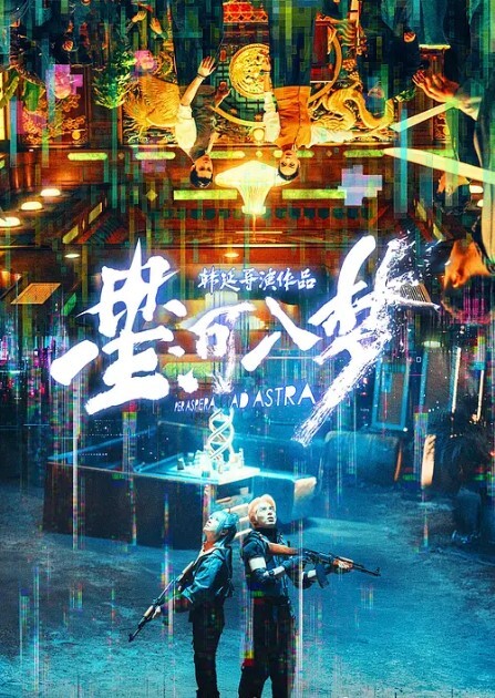 舒舒废柴儿子竟然用大18岁的亲妈泄欲 - XXOOGO