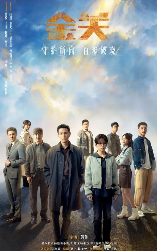 走马探花干翻170长腿泰妞拔套射白浆 - XXOOGO