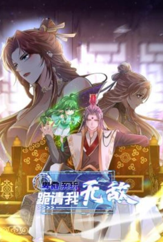 利哥探花顶级颜值美少女搞的湿哒哒好想被操 - XXOOGO