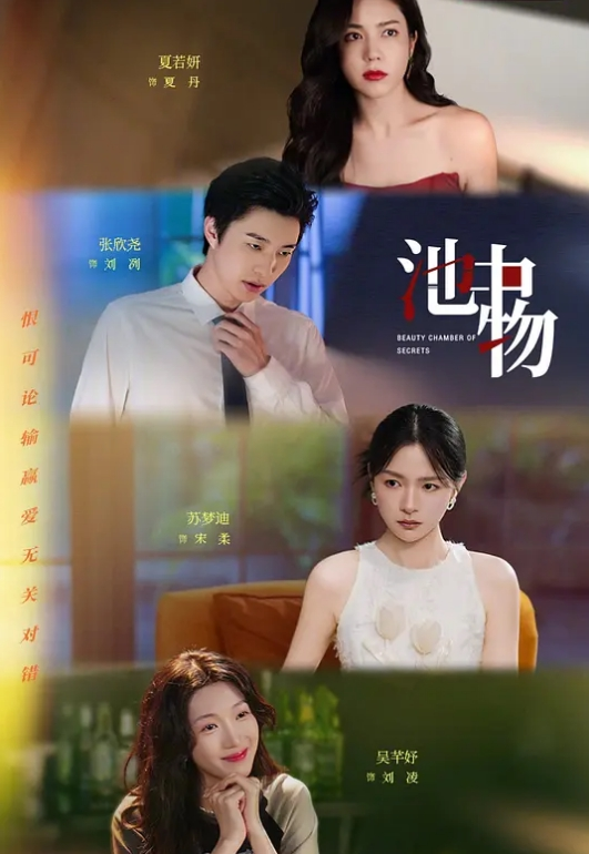 只想快点结束娇喘与抵触系列中学女孩们疼的只想尽快完事可是爸爸们去更来劲更持久安慰哄骗PUA单纯稚嫩少女 - XXOOGO