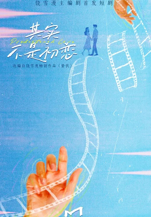 卡住了卡住了操死你 - XXOOGO