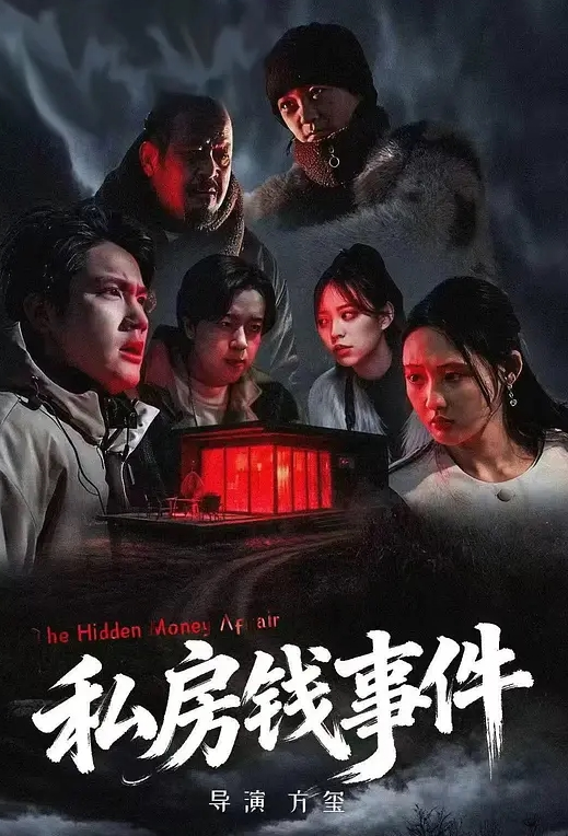 丝袜高跟露脸风骚人妻漏着骚奶子给纹身小哥舔弄大鸡巴，让小哥无套插入激情上位玩弄骚奶子，浪叫不止好骚啊 - XXOOGO