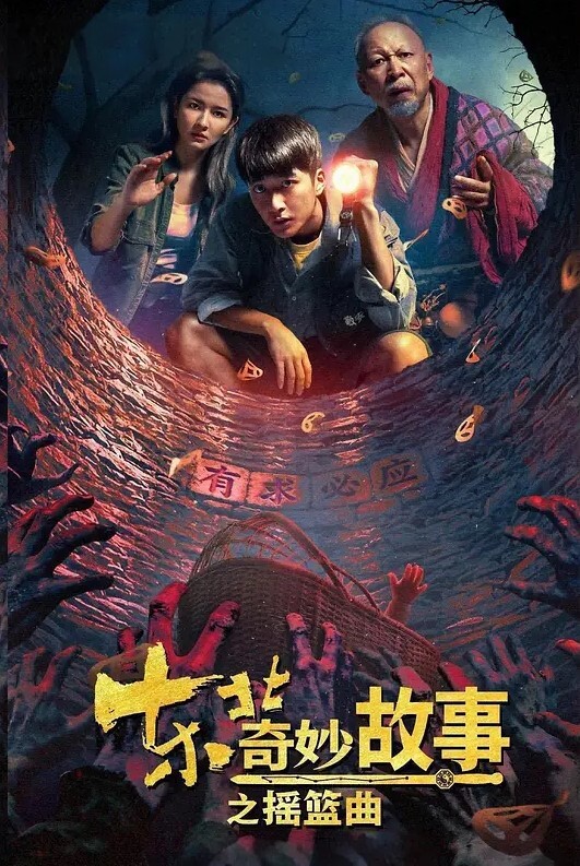 高潮自慰秀边自插边足交是什么体验骚穴被插的好满足 - XXOOGO