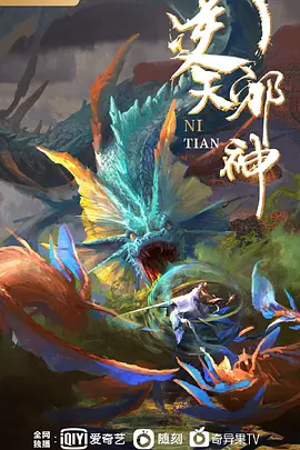 原神妮露与多莉的可透视宝物 - XXOOGO