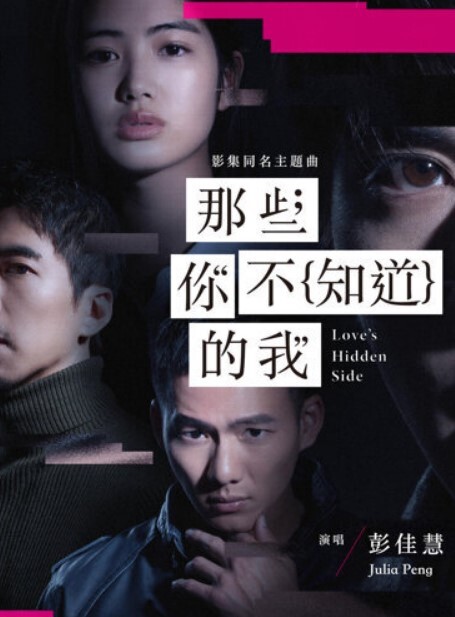20206569453用户上传露天澡堂偷拍 - XXOOGO