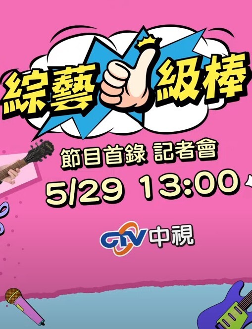 报复同事，当面强奸他的巨乳妻子 - XXOOGO