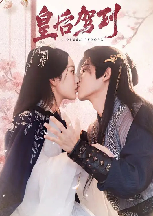 棚户区站街女100元的爱情阿姨年轻时也是村里的一枝花颜值高身材好必须狠狠艹 - XXOOGO