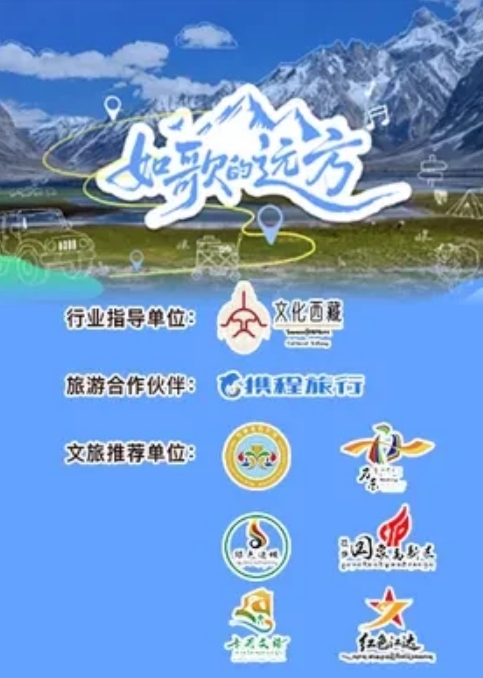 酒店黑皮三人行 - XXOOGO
